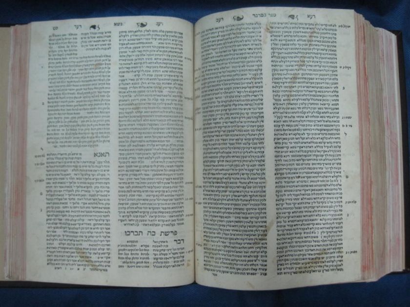   . First Edition of the Zohar ~ Kabbalah Hebrew book Judaica Mystics