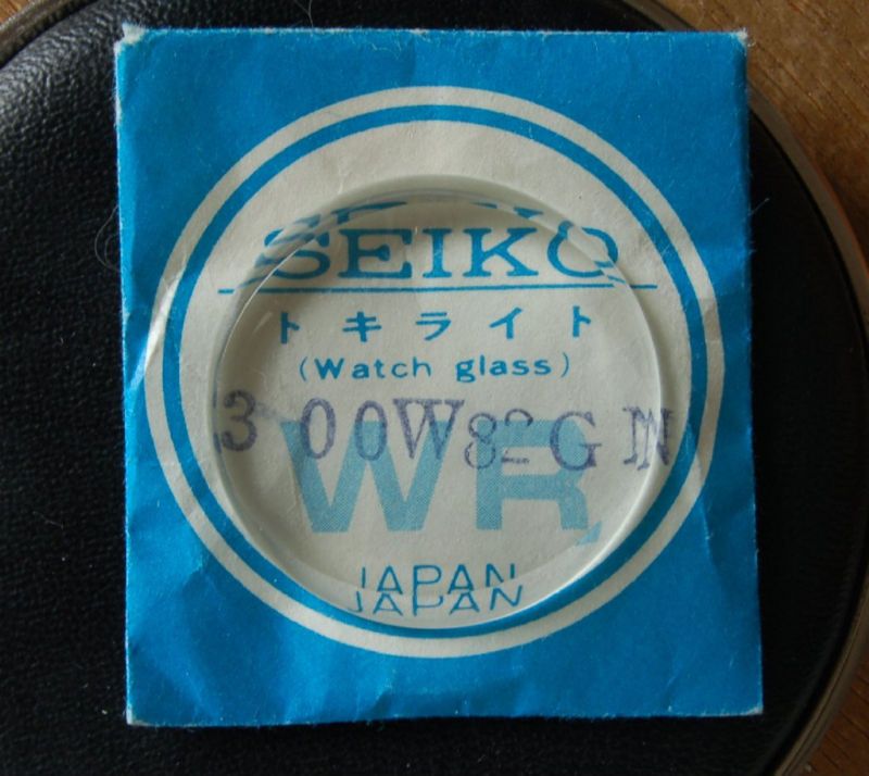 New Old Stock Seiko Glass Crystal(300W82GN) #0903 8029.  