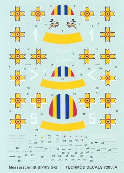 Techmod Decals 1/72 ROMANIAN MESSERSCHMITT Bf 109G 2  