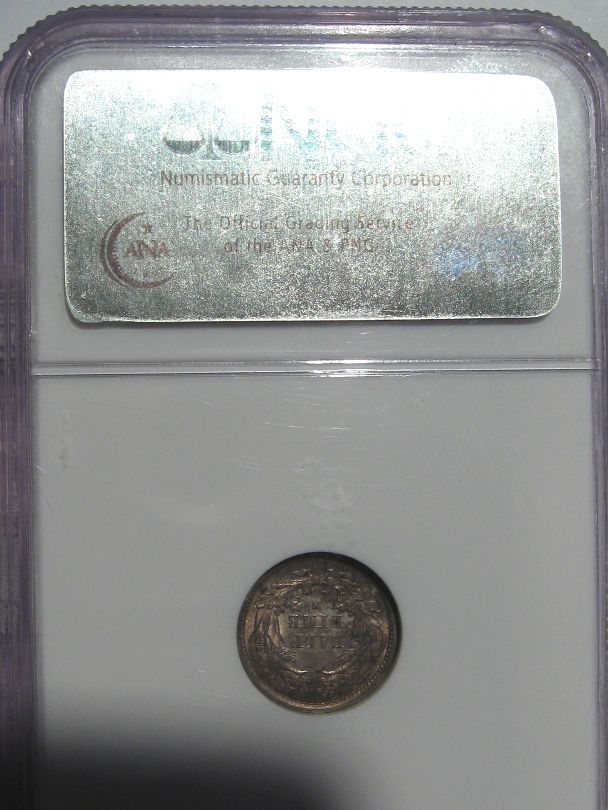 The mintage of 1872 S was divided between two significant varieties 