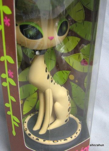 NIB Sababa Toys French Kitty Leticia Leopard 6 Figure  