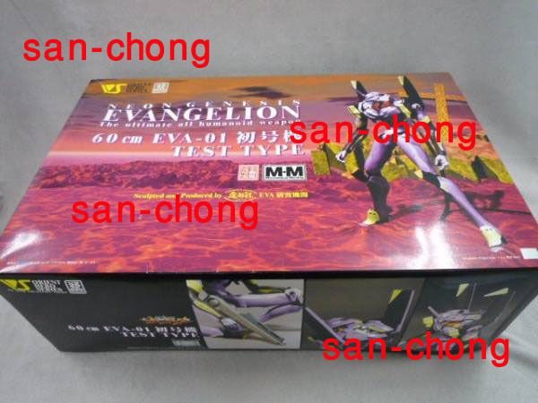 VOLKS EVANGELION EVA 01 FULL AUCTION 60CM RESIN KIT  