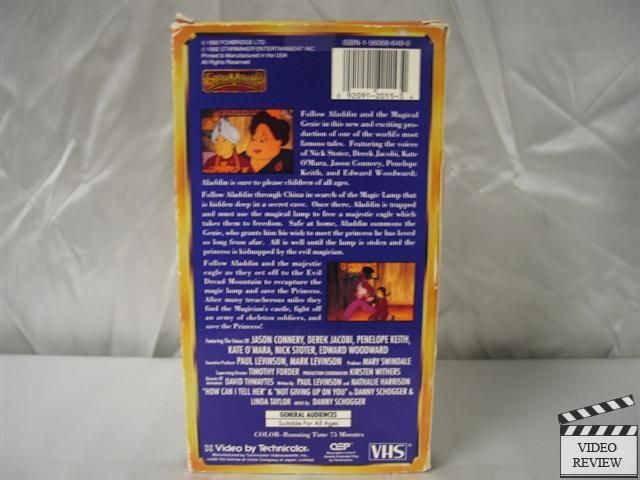 Aladdin VHS Jason Connery, Derek Jacobi; Starmaker  