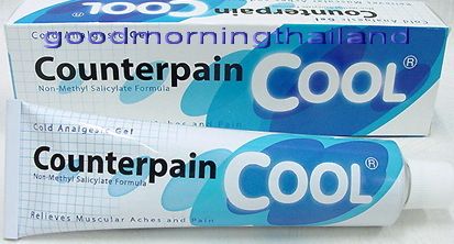 3x120g.COUNTERPAIN COOL Analgesic gel– Special price   