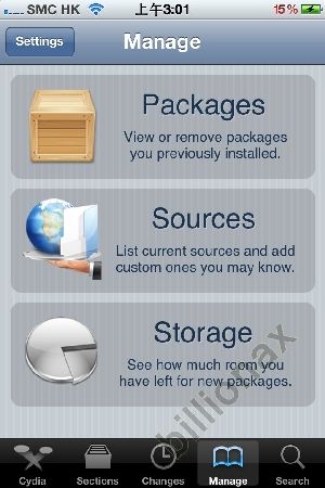 Find your Cydia in the iPhone 4/4S