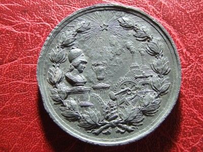 Art nouveau Universel Exposition Torino 1884 Rare medal  