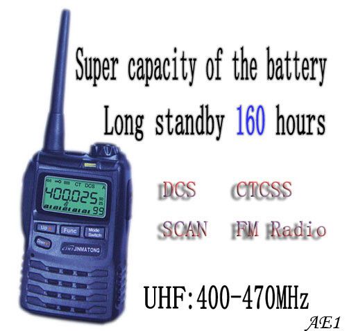 NEW two way radio UHF FM 5W Walkie talkie/Interphone  