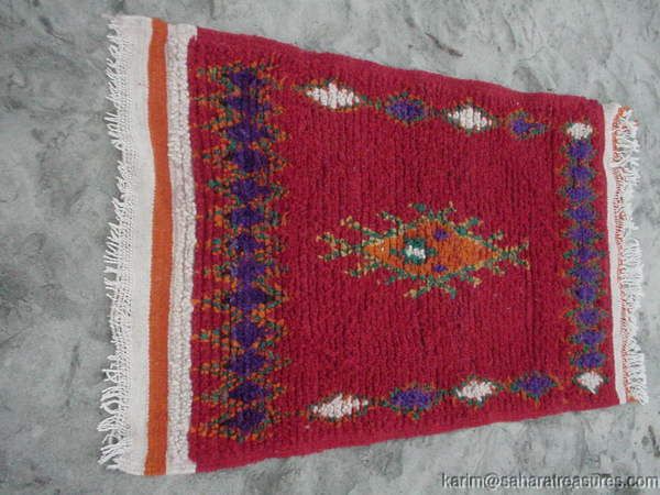 Moroccan Hand Woven Berber Rug Atlas Mountains Morocco  