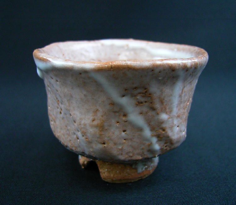 o3723, BENI HAGI, SEIGAN, Loquat glaze Guinomi Cup.  