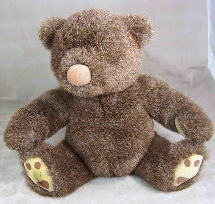 Toy Plush Bear Lands End Limited Edition Gund 1994  