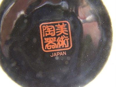 Japanese Peacocks Black Vase  