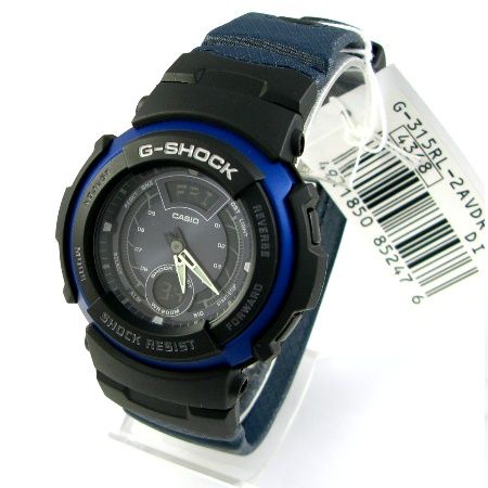 Casio Men Watch G SHOCK 200m Rider Sport Xpress G 315RL 2A  