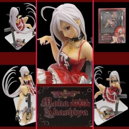 Japanese Anime Moka Akashiya 5.2 PVC Sexy Figure NIB  