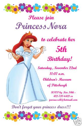 10 Little Mermaid Ariel Personalized Invitations #3  