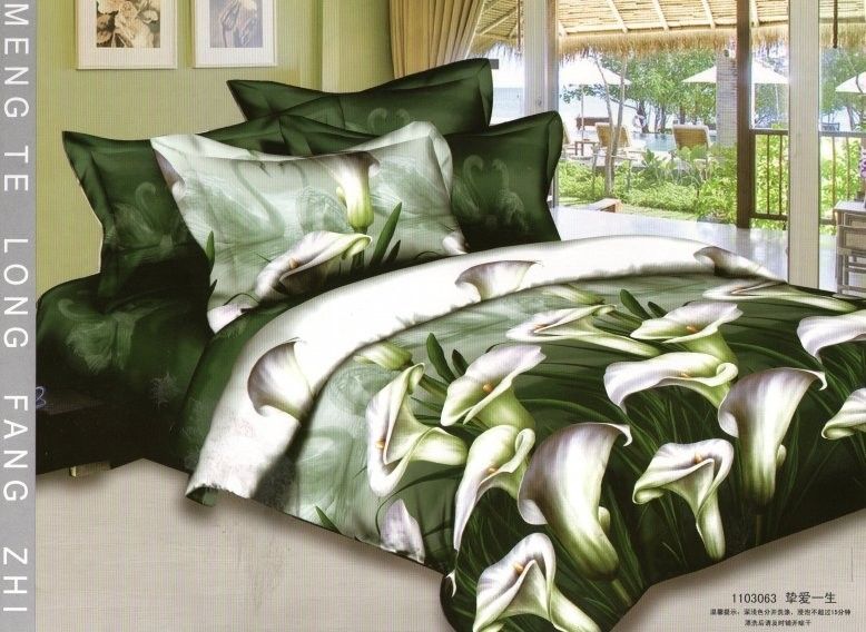 GREEN NEW 4PC DOONA / DUVET / COVER SET QUEEN / FULL MTL1103063 White 