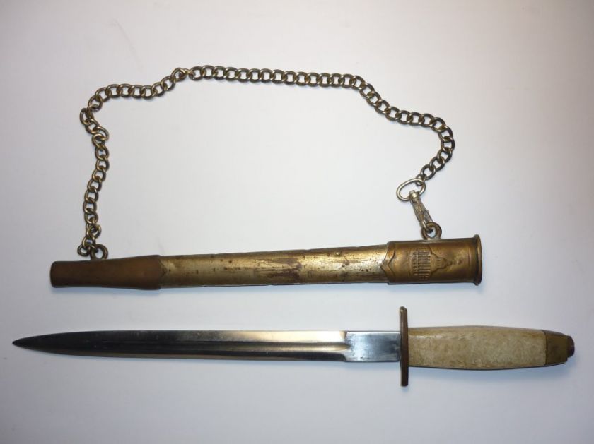 WWII Bulgarian Army Officer Parade Dagger Dirk  