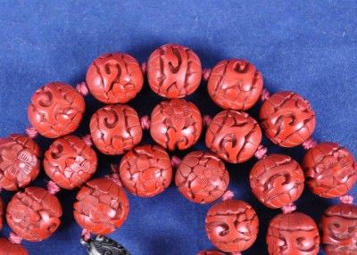 Chinese Carved Cinnabar Necklace  