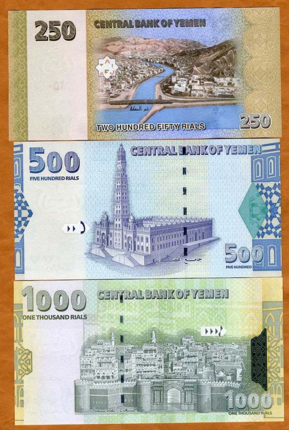 Yemen, SET, 250; 500; 1000 Rials 2006 2009, P NEW, UNC  