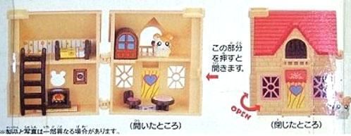 HAMTARO POCKET HOUSE HAM HAM HOME JR PLAYSET EPOCH  