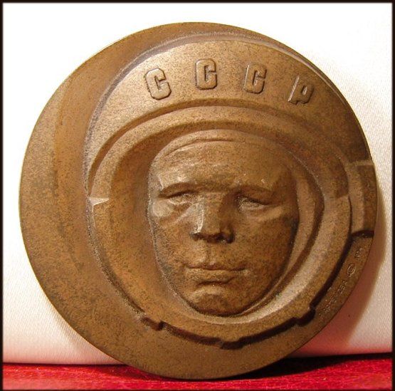 1974 CCCP R Table art medal YURI GAGARIN SPACE  