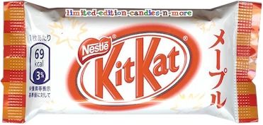 TIRAMISU CAKE KitKat Bars from JAPAN Candy Kit Kat  