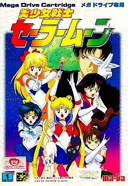 MEGADRIVE  Sailor Moon  SEGA GENESIS Japan Import MD  