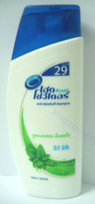 Head & Shoulders Anti Dandruff Shampoo COOL MENTHOL  