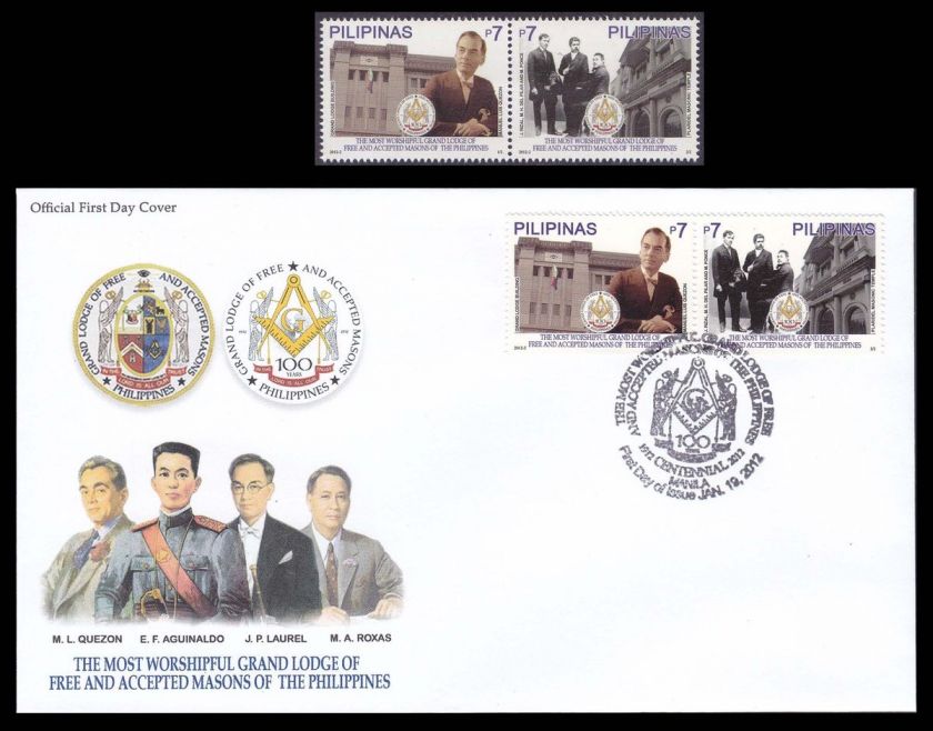   MNH Grand Masonic Lodge of the Philippines centenary set + FDC  