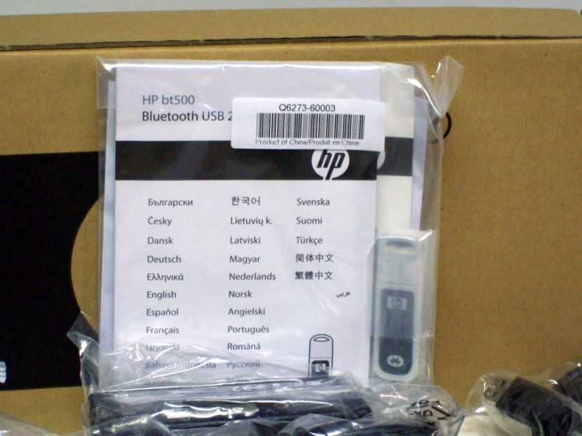 HP Q6281 6001 Q6281A MOBILE PRINTER CASE & KIT Q6273 6003 HP 95 98 