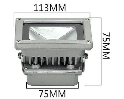 10W LED white waterproof outdoor lighting flood light  