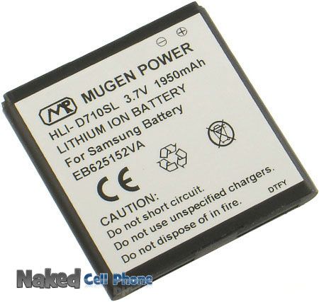   EXTENDED BATTERY FOR SPRINT SAMSUNG GALAXY S II EPIC 4G TOUCH D710